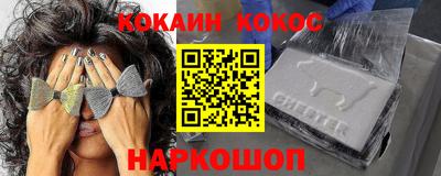 ECSTASY Конаково